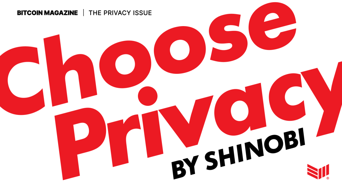 Choose Privacy